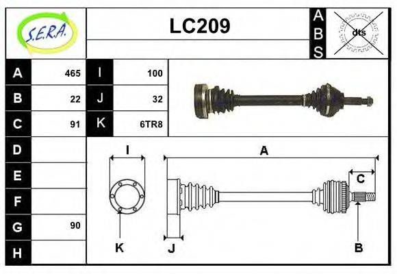 SERA LC209 Приводний вал