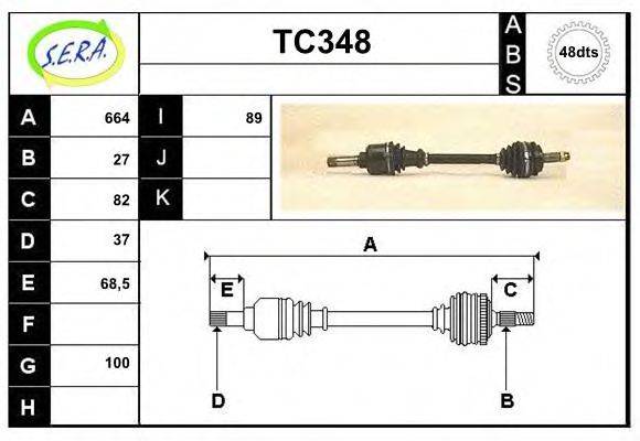 SERA TC348 Приводний вал