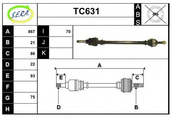 SERA TC631 Приводний вал