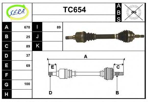 SERA TC654 Приводний вал