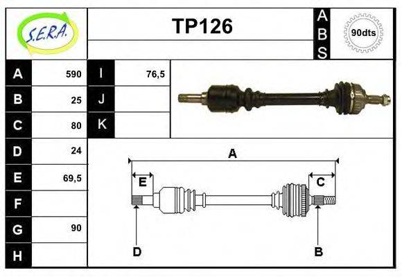 SERA TP126 Приводний вал