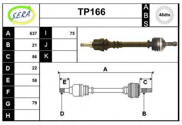 SERA TP166 Приводний вал