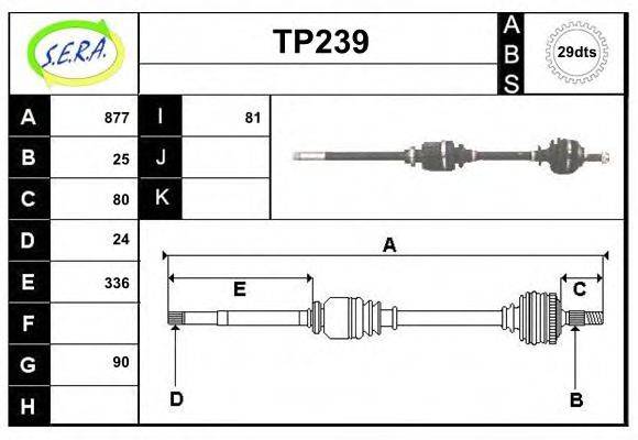 SERA TP239 Приводний вал