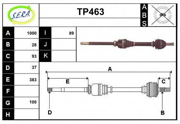 SERA TP463 Приводний вал