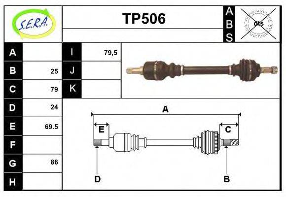 SERA TP506 Приводний вал