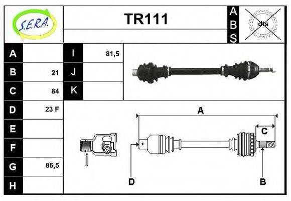 SERA TR111 Приводний вал