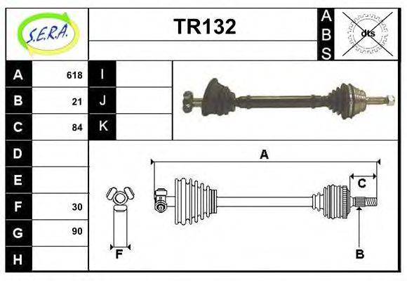 SERA TR132 Приводний вал