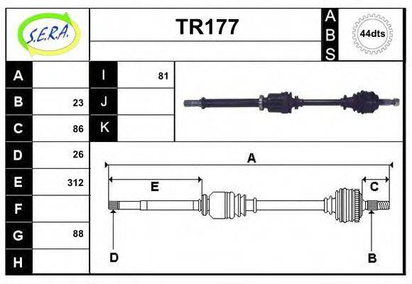 SERA TR177 Приводний вал