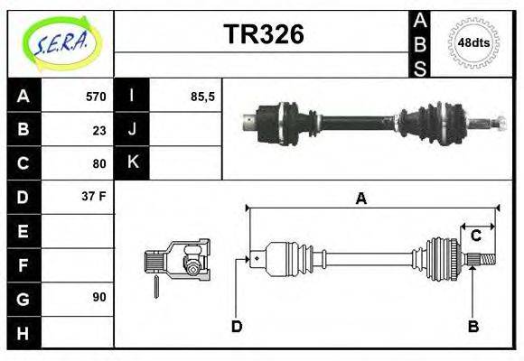 SERA TR326 Приводний вал