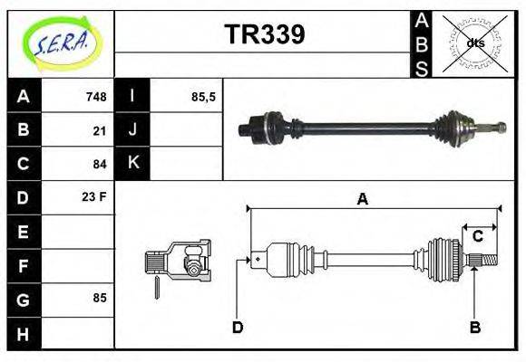 SERA TR339 Приводний вал