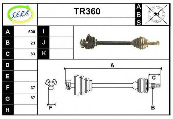 SERA TR360 Приводний вал