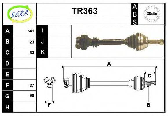 SERA TR363 Приводний вал