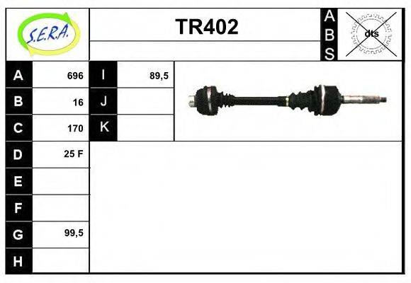 SERA TR402 Приводний вал