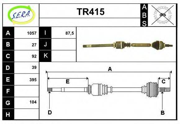 SERA TR415 Приводний вал