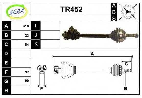 SERA TR452 Приводний вал