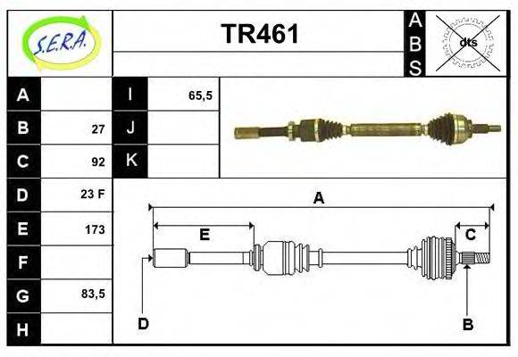 SERA TR461 Приводний вал