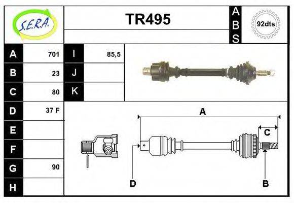 SERA TR495 Приводний вал