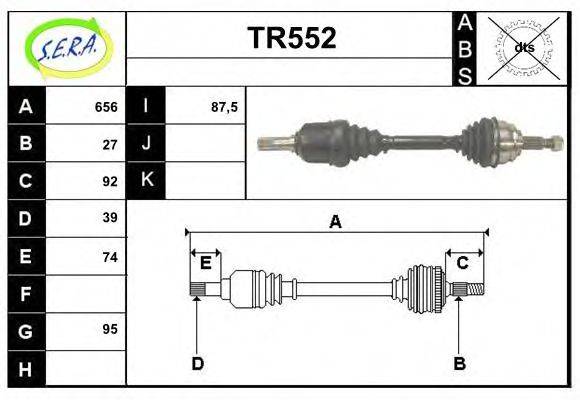 SERA TR552 Приводний вал