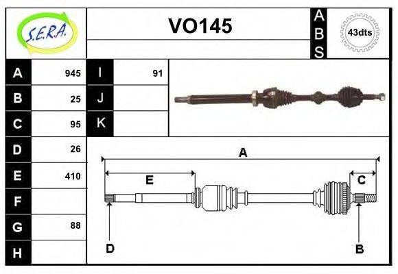 SERA VO145 Приводний вал