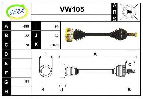 SERA VW105 Приводний вал