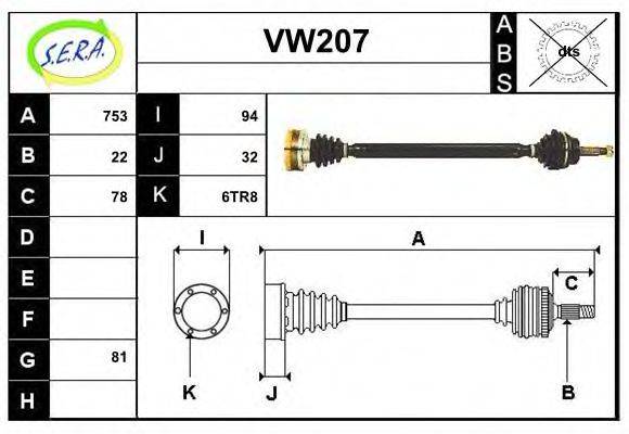 SERA VW207 Приводний вал