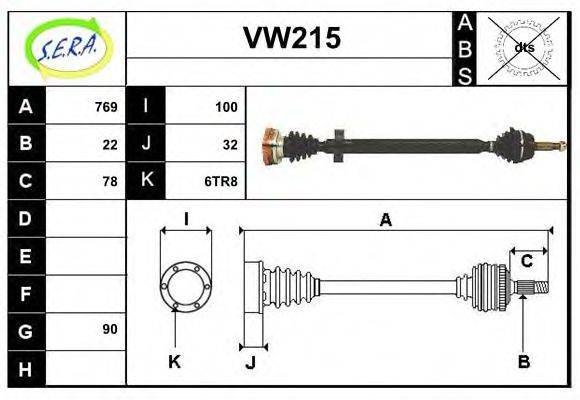 SERA VW215 Приводний вал