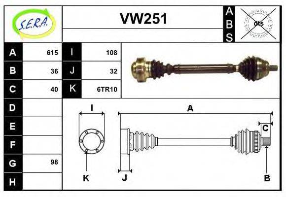 SERA VW251 Приводний вал