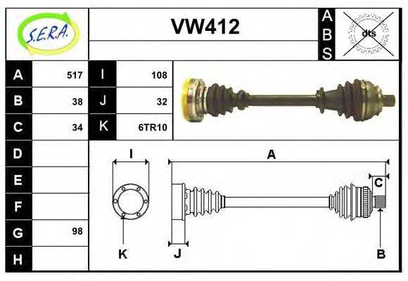 SERA VW412 Приводний вал