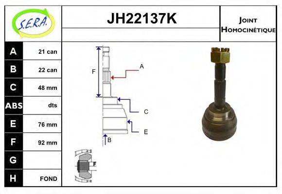 SERA JH22137K Шарнірний комплект, приводний вал