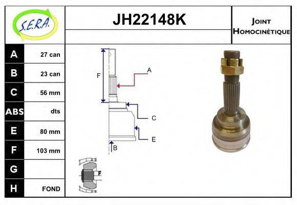 SERA JH22148K Шарнірний комплект, приводний вал