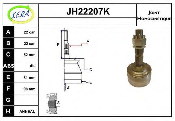 SERA JH22207K Шарнірний комплект, приводний вал