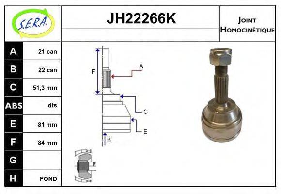 SERA JH22266K Шарнірний комплект, приводний вал