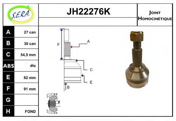 SERA JH22276K Шарнірний комплект, приводний вал