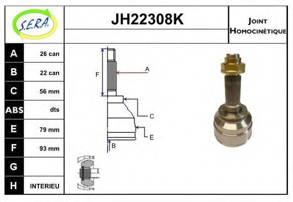 SERA JH22308K Шарнірний комплект, приводний вал