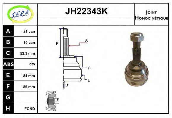 SERA JH22343K Шарнірний комплект, приводний вал