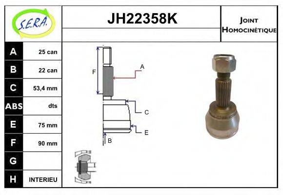 SERA JH22358K Шарнірний комплект, приводний вал