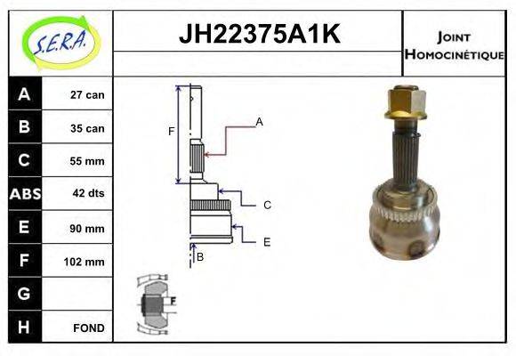 SERA JH22375A1K Шарнірний комплект, приводний вал