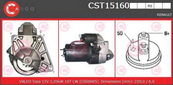 CASCO CST15160RS Стартер