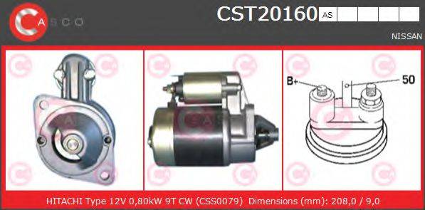 CASCO CST20160AS Стартер