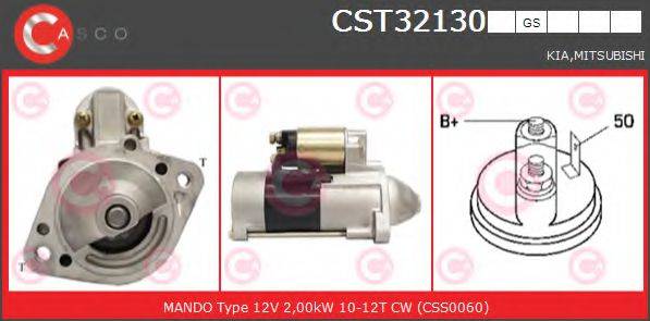 CASCO CST32130GS Стартер