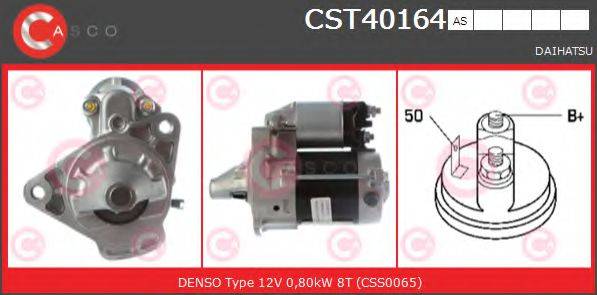 CASCO CST40164AS Стартер