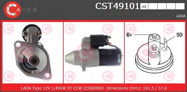 CASCO CST49101AS Стартер