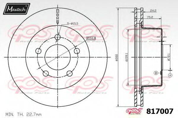 MAXTECH 8170070000 гальмівний диск