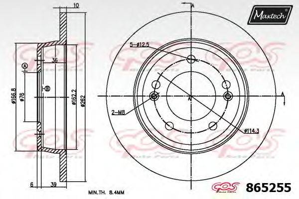 MAXTECH 8652550000 гальмівний диск