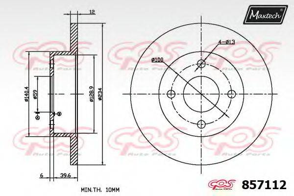 MAXTECH 8571120000 гальмівний диск