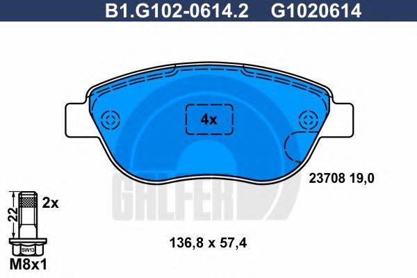 GALFER B1G10206142 Комплект гальмівних колодок, дискове гальмо