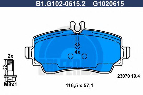 GALFER B1G10206152 Комплект гальмівних колодок, дискове гальмо