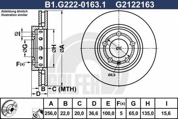 GALFER B1G22201631 гальмівний диск