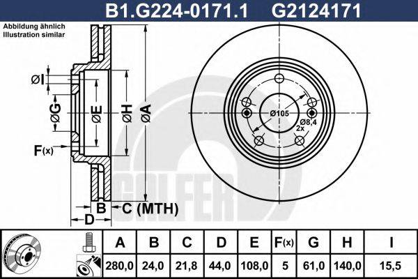 GALFER B1G22401711 гальмівний диск