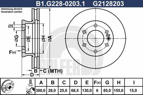 GALFER B1G22802031 гальмівний диск